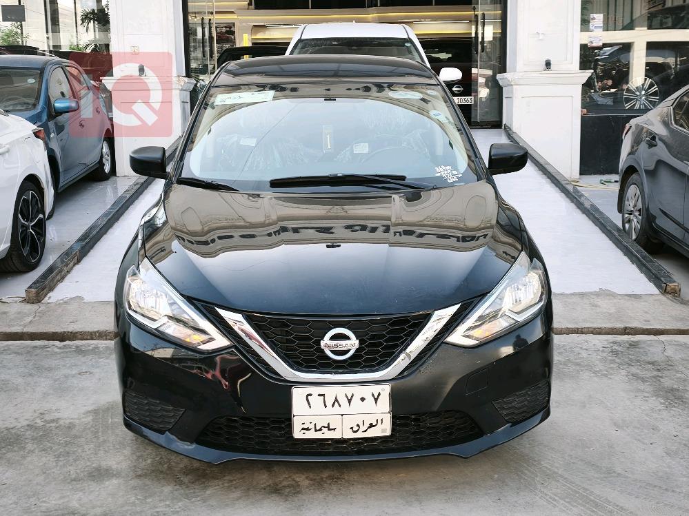 نيسان سنترا